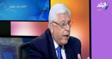 وزارة الاستثمار تدرس تعديل المواد الخاصة بالمناطق الحرة