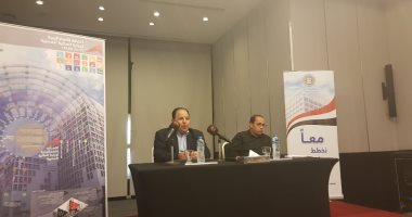 المالية: إطلاق 28 مبادرة لتطوير العمل تنفذ خلال 5 سنوات