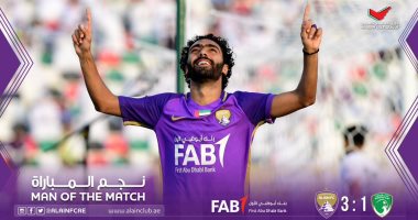 جماهير العين تختار حسين الشحات أفضل لاعب فى مباراة الإمارات