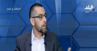 النائب محمد فؤاد: تنظيم ندوات للسيدات فقط عن الأحوال الشخصية
