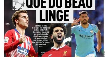 محمد صلاح يتصدر غلاف "ليكيب" الفرنسية مع نجوم دورى أبطال أوروبا
