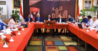 اللجنة المركزية لمشروع لائحة الأهلى تجتمع غداً