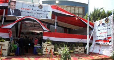 الداخلية توفر سلعا استراتيجية بمنافذ أمان لمحاربة الغلاء