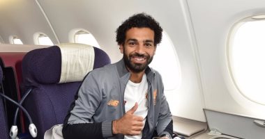 لأول مرة.. اتحاد الكرة يحجز لمحمد صلاح "بزنس كلاس" فى رحلة العودة من لندن