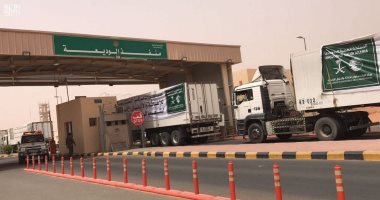 5 شاحنات من مركز الملك سلمان للإغاثة تعبر منفذ الوديعة إلى مأرب