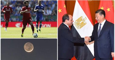 اعرف كل حاجة.. أهم 10 أخبار على مدار اليوم السبت