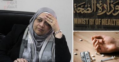 الصحة: اتخاذ الإجراءات لتوفير أدوية الإقلاع عن التدخين بمستشفى العباسية