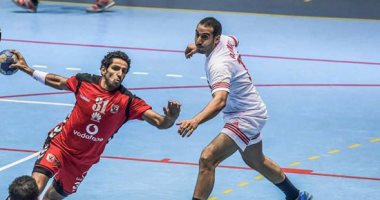 فوز الأهلى و الزمالك فى الجولة ال15 بدورى مرتبط اليد 