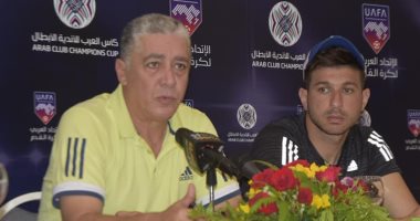 الاتحاد السكندري يوافق على استقالة محمد عمر وجهازه وتغريم اللاعبين