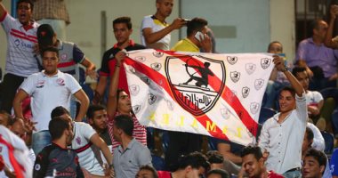 فيديو وصور.. جماهير الزمالك تستقبل إنبى بهتافات بیضاء