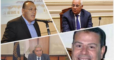 رسائل المحافظين فى أول يوم عمل .. محافظ المنيا: نعمل على استكمال مشروعات بدأها المحافظون السابقون.. وكفر الشيخ : "الراجل يمد إيده على أملاك الدولة من الآن"..  بورسعيد: يجب إبراز التراث البورسعيدى فى أبهى صورة