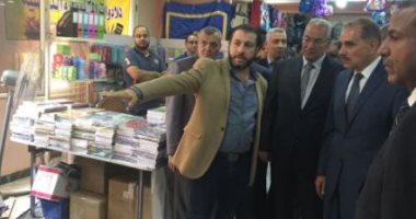 صور.. محافظ أسيوط ومدير الأمن يفتتحان معرض "الداخلية" لمستلزمات المدارس