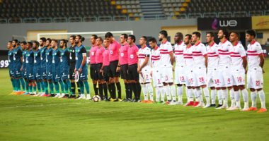 إلغاء المؤتمر الصحفى لمباراة الزمالك وإنبى.. اعرف السبب