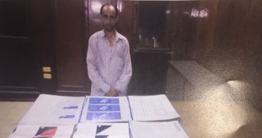 الأموال العامة تضبط عامل مطبعة وراء تقليد العلامات التجارية بعين شمس