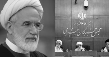 كروبى يهاجم مرجع دينى إيرانى ويتهمه بتنفيذ أهداف مراكز قوى بالنظام
