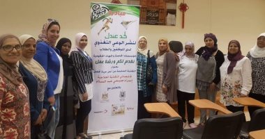 صور.. الآثار تطلق أولى جولاتها لمبادرة "أولادنا" لذوى القدرات الخاصة