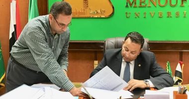 رئيس جامعة المنوفية يعتمد نتيجة برنامج التعليم المفتوح بالآداب