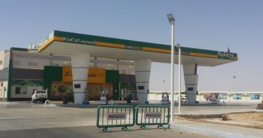قارئ يشكو من غلق الحمامات العامة على طريق الوحات - الفيوم