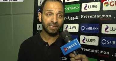 علاء حسب الله: إصابة صلاح أمين المبكرة أربكت حسابات النجوم أمام دجلة