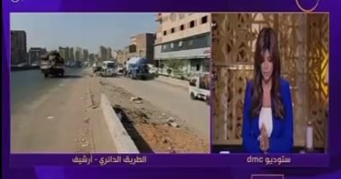 وزير النقل: الطريق الدائرى الإقليمى يوفر الكثير من الوقت والمال (فيديو)