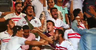 الأمن يسمح لجماهير الزمالك بدخول التالتة يمين