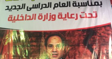 صور.. معارض "كلنا واحد" تستقبل آلاف المواطنين لشراء مستلزمات المدارس