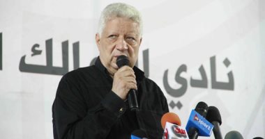 مرتضى منصور يقرر صرف مكافأة شهراً للموظفين بالزمالك