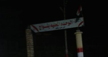 صور..غرق قرية نواج بطنطا فى الظلام بسبب تعطل أعمدة الإنارة  