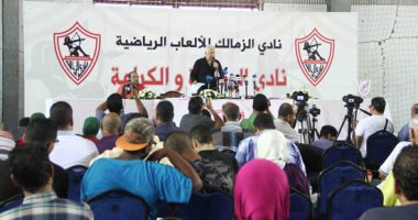 صور.. مرتضى منصور يؤكد مجددا اقتراب انضمام "أفشة" للزمالك فى يناير المقبل