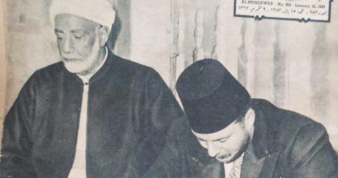 شاهد.. من ذاكرة التاريخ.. كيف احتفل الملك فاروق برأس السنة الهجرية عام 1362هـ