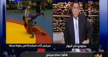 بطل مصارعة إفريقيا يهاجم "الاتحاد": أخبرونى بعدم لياقتى فنيا