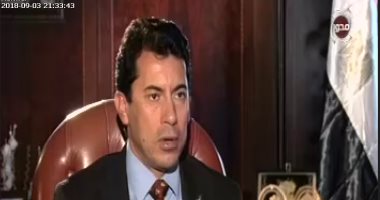 وزير الشباب: اتحاد الكرة أدار بداية الأزمة مع محمد صلاح بـ"العشم" (فيديو)