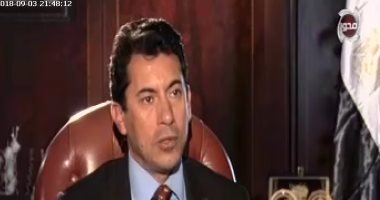 وزير الشباب: سنعلن تقرير  كأس العالم للجميع وستكون هناك محاسبة (فيديو)