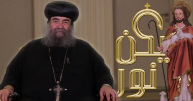 أتوبيسات مجانية لنقل المحتفلين بمئوية مدارس الأحد بدير درنكه فى أسيوط