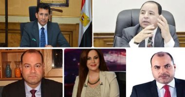 التليفزيون هذا المساء.. الباز: العلاقات بين القاهرة وبكين مصلحة للطرفين.. الديهى: تميم يمتثل لتعليمات الرئيس الأمريكى.. جيهان منصور: مصر مقبلة على عصر بناء ناطحات السحاب.. وزير الشباب: محمد صلاح منتج مصرى