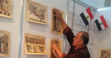"هيئة الكتاب" تنهى تجهيزات جناح مصر فى معرض موسكو الدولى الـ31