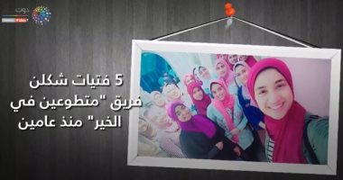 شاهد فى دقيقة.. حدوتة "بنات ثانوى" مع توفير الأدوية للمستشفيات