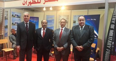 "مصر للطيران" الناقل الرسمى لمعرض المنتجات المصرية ببغداد