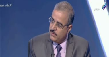 القومى للملكية الفكرية بجامعة حلوان: الاستراتيجية الجديدة تشجع الاستثمار الأجنبي