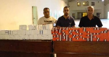 جمارك أرقين بأسوان تحبط محاولة تهريب كمية من الأدوية للخرطوم 