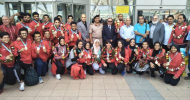 بعثة الكاراتيه تصل القاهرة بـ26 ميدالية
