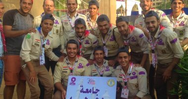 جامعة طنطا تشارك فى الدورة الكشفية الـ29 لجوالة الجامعات بالأزهر 