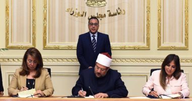 وزيرة التضامن: الانتهاء من 26 ألف منزل ضمن مبادرة سكن كريم بالتعاون مع الأوقاف 