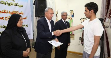 محافظ قنا يكرم الفائزين بمسابقة الشهيد أحمد عبد الفتاح جمعة لحفظ القرآن