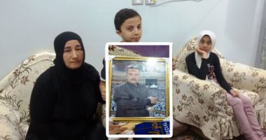 صور.. الإهمال الطبى بالمنوفية عرض مستمر.. الزوج ذهب لإجراء عملية فتاق فعاد جثة هامدة.. الزوجة تطالب بمحاكمة الأطباء.. شقيقه: العيادة غير مرخصة.. المحامى: حقنة خطأ السبب.. وأولاد المتوفى الأربعة: عايزين حق أبونا