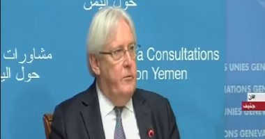 عقب اتهام جريفيث بالانحياز للحوثى..مسئولة أممية تزور الرياض لبحث أزمة اليمن