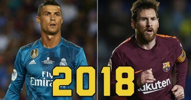 ميسي VS رونالدو.. تمتع بمشاهدة أجمل أهداف الثنائى فى 2018