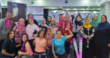 "محاربات ماكس".. يوم ترفيهى لمريضات السرطان فى الجيم تحت شعار "نريد حياة"