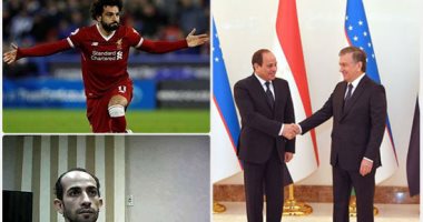 اعرف كل حاجة.. أهم 10 أخبار على مدار اليوم الأربعاء