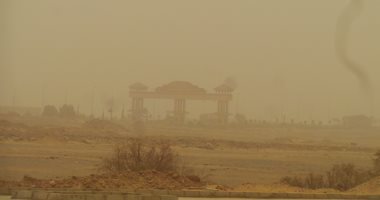 رئيس هيئة الأرصاد الجوية يكشف أسباب تكون الشبورة المائية فى الصباح